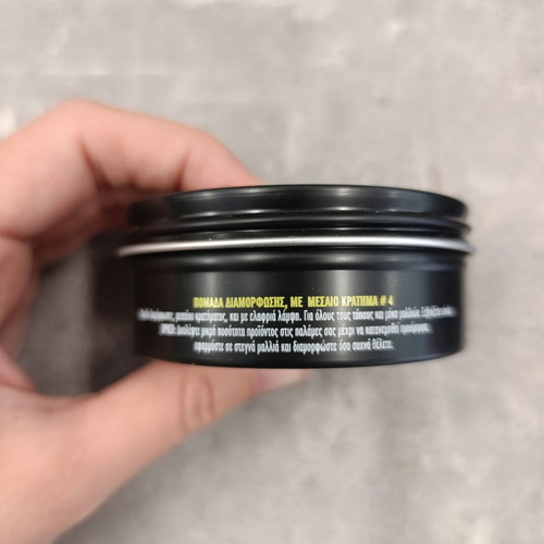 Lorvenn Pomade Stay In Place 80ml new