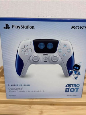 DualSense Astro Bot new, sealed in original box