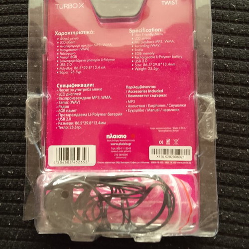Mp3 Turbo X Twist 8 GB black with headphones like new