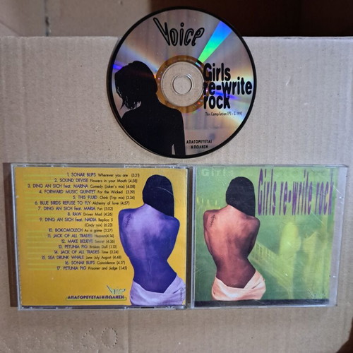 Girls Re-Write Rock CD like new, compilation, remastered