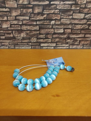 Worry beads Cat's Eye new with tag, blue beads