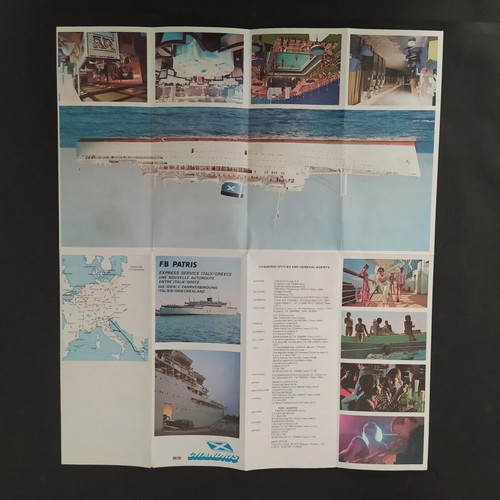 Chandris Lines F/B Patris 1978 brochure