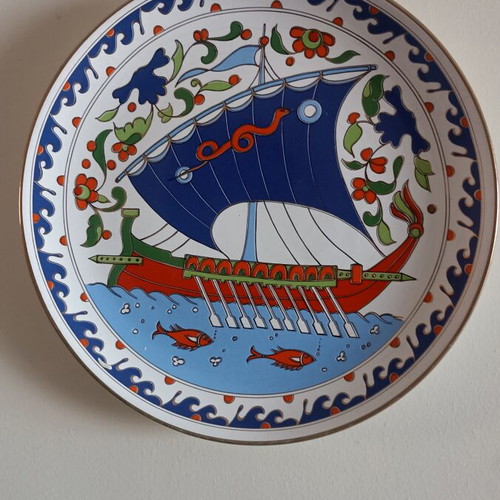 G.S. Presenta Ltd Rhodes Ceramic Plate 24cm 24K Gold like new