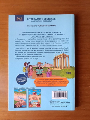 Mystère à Athènes book like new, French language