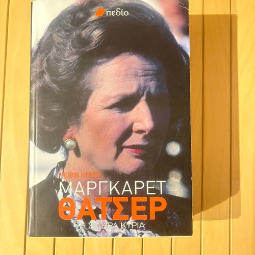 Margaret Thatcher Robin Harris used book