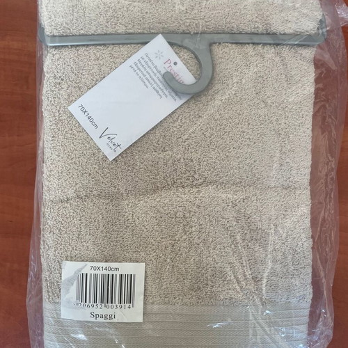 Prestige Body Towel 70x140cm Beige 480gr/m² New Set of 3