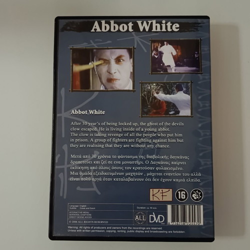 Abbot White DVD movie like new with subtitles