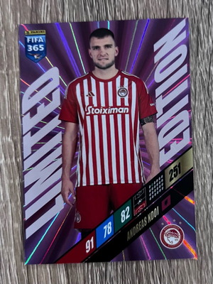 FIFA Adrenalyn Limited Edition Ndoj new from Adrenalyn 2024 collection