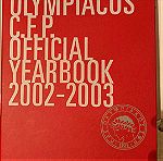  Ολυμπιακός Official Yearbook 2002-03