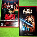  VHS Ταινίες