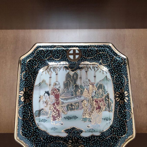 Porcelain Satsuma decorative plate like new