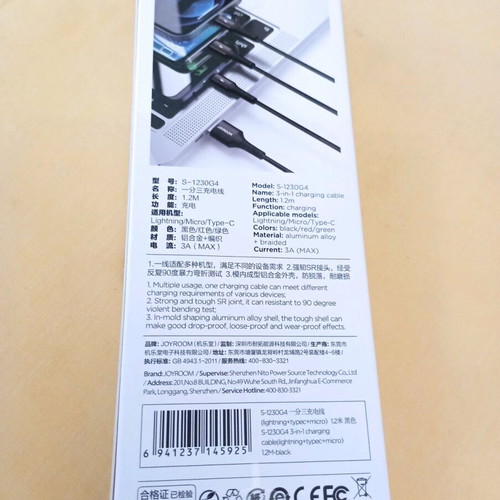 JoyRoom 3 in 1 Charging Cable new