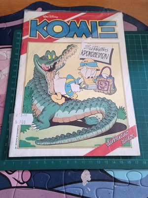Komix No. 29 comic with Donald Duck and crocodile story