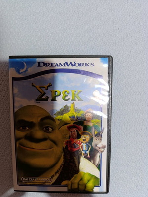 Shrek DVD употребяван, комплект от 4 филма с дублаж