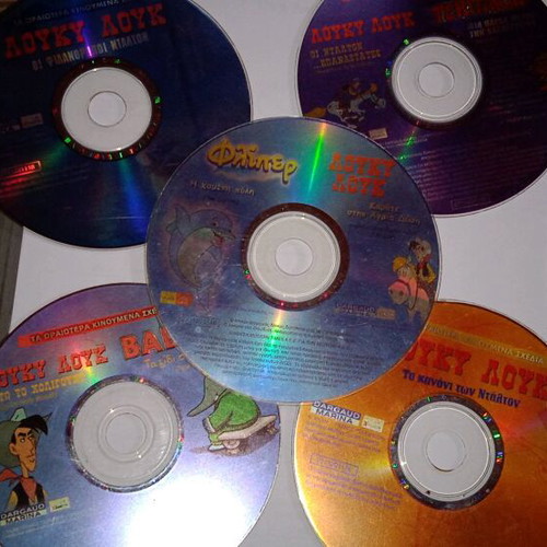 Λούκι Λουκ DVD μεταχειρισμένα, πακέτο 5, μεταγλωττισμένα