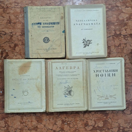 Old school textbooks used, pack of 21, 1940s-1960s