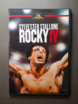 Ρόκυ IV DVD σαν καινούργιο, δράμα περιπέτεια (1985)