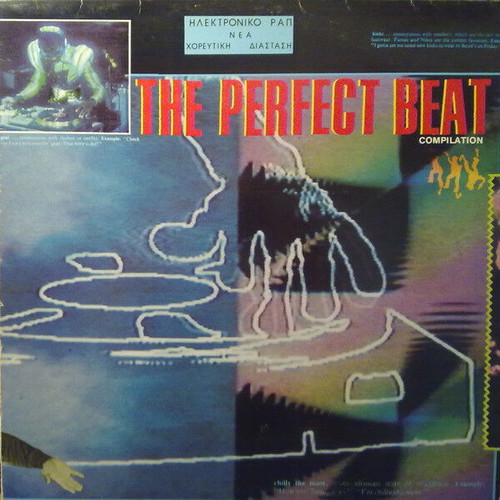 The Perfect Beat vinyl record used, electronic genre