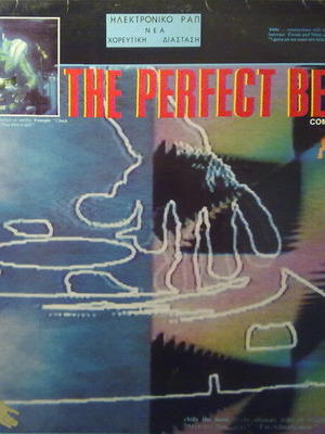 The Perfect Beat vinyl record used, electronic genre