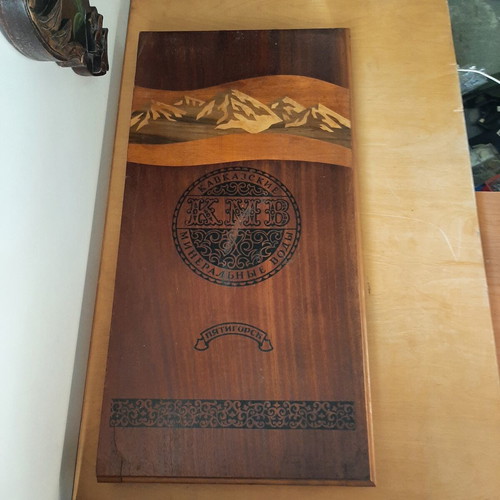Handmade wooden backgammon from Caucasus used