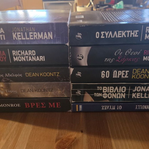 Thriller and Crime Novel Book Set, 10 Volumes