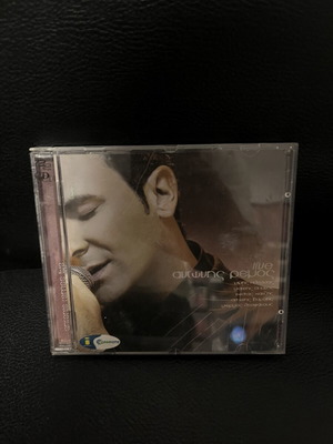 Αντώνης Ρέμος Live CD