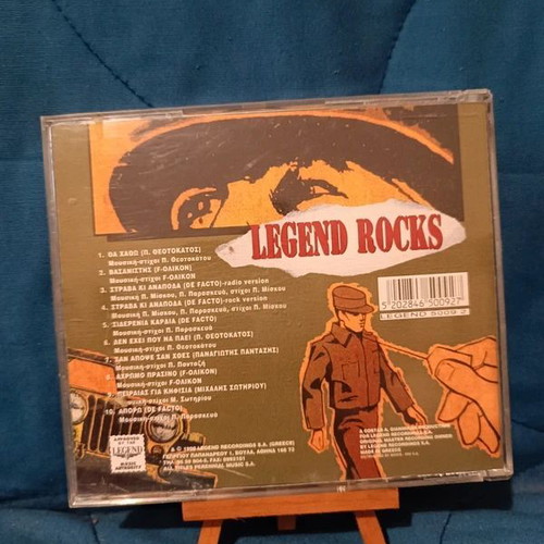 Legend Rocks CD used