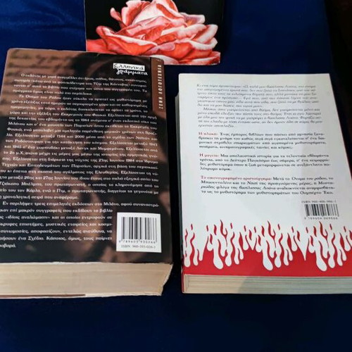 Umberto Eco Books New, Set of 3