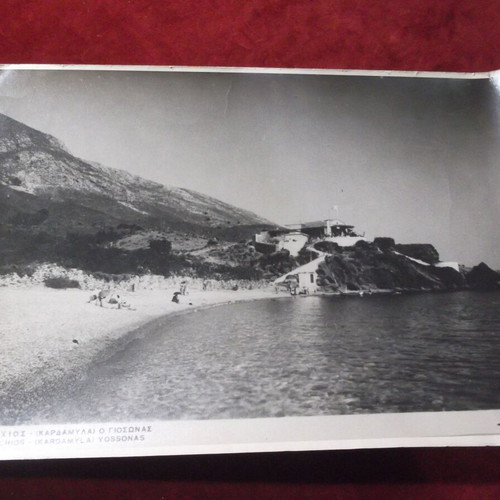 Chios Kardamyla Yossonas vintage large black and white photo used