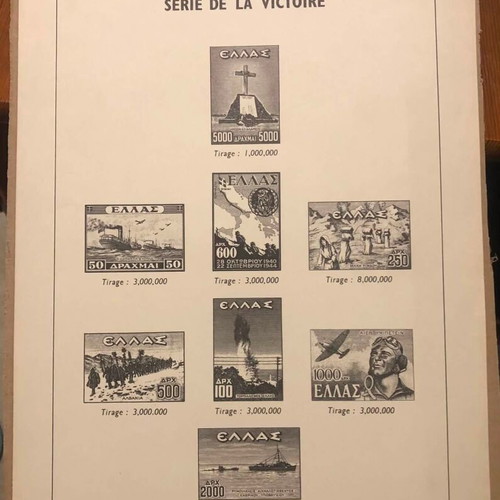 Victory Series 1947 Stamp Prospectus like new, Greece