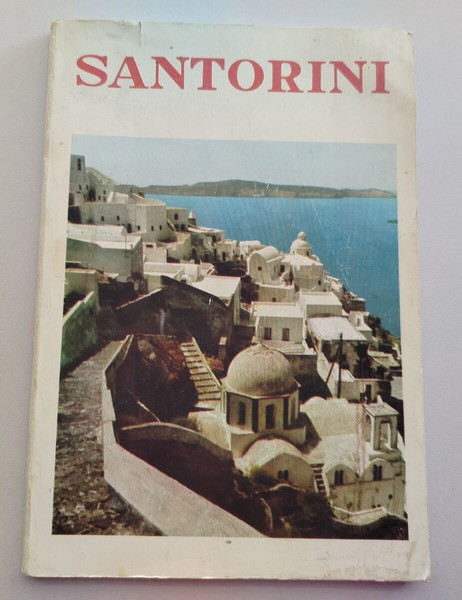 Βιβλίο "SANTORINI" γραμμένο στα αγγλικά από τον P. Matzaroglou από τις εκδόσεις ΑΡΙΩΝ.