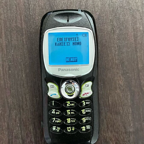 Panasonic EB-GD75 like new blue mobile phone