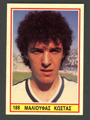 Karousel Sticker 1989 #188 used, Kostas Malioufas