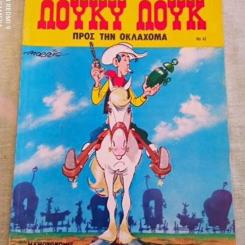 Lucky Luke Mamouth Comix pack of 5 comics like new 1988-1990 editions