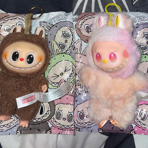 Lafufu plush keychains set of 2 like new
