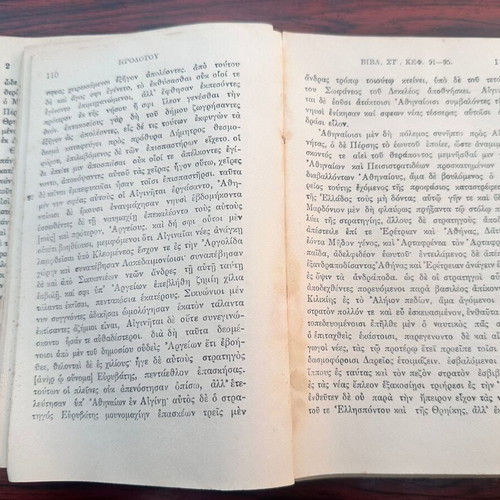 Herodotus Histories Books 9 used, Greek language, 1915 edition