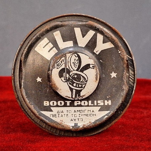Elvy vintage metal boot polish tin with mascot