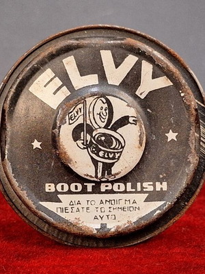 Elvy vintage metal boot polish tin with mascot