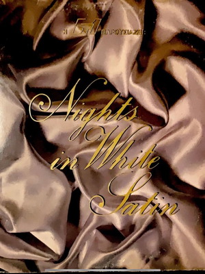 Nights In White Satin LP μεταχειρισμένο, rock