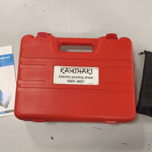 Kamihaki KMX-8601 Pruning Shears new with case and charger