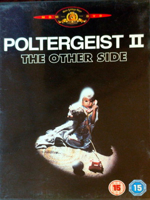 Poltergeist 2 The Other Side ταινία τρόμου DVD με αγγλικούς υπότιτλους