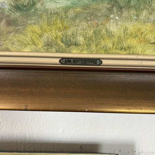 Painting by artist new