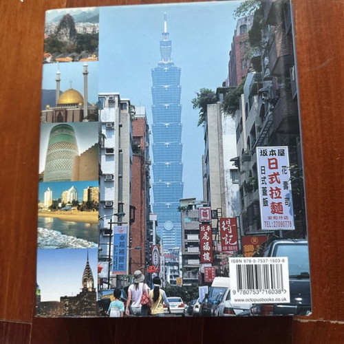 501 Must-Visit Cities travel guide used