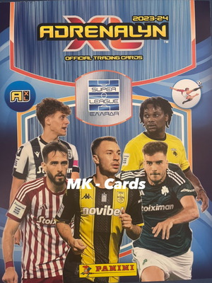 Κάρτες Super League 2024 και FIFA 365 Adrenalyn καινούργιες
