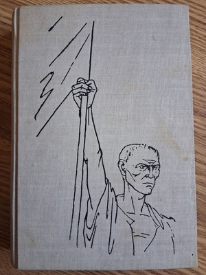Gumno Anamesa Stous Lykous Book like new, Greek literature