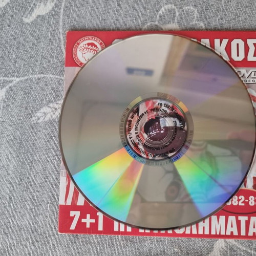 Olympiakos 1982-83 7+1 Championships DVD like new, documentary