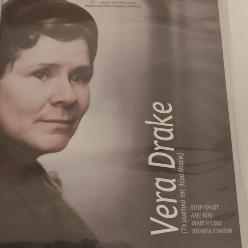 Vera Drake DVD used, drama thriller with subtitles