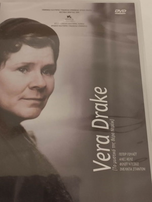 Vera Drake DVD used, drama thriller with subtitles