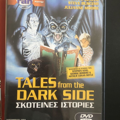 Cine Fan magazine September 2004 issue 20 like new with horror DVD