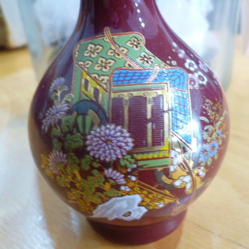 Vintage small flower vase used, 80s